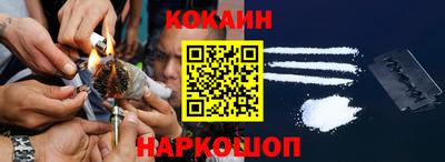 прущие крисы Волжский