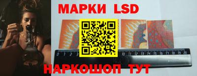 прущие крисы Волжский