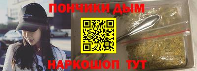 прущие крисы Волжский
