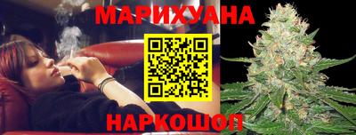 скорость Волжск