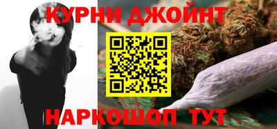 прущие крисы Волжский