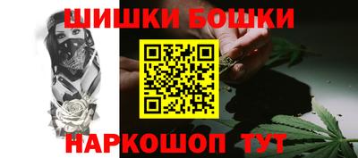 марки lsd Волгодонск