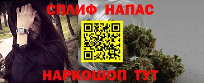скорость Волжск