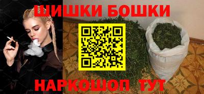 прущие крисы Волжский