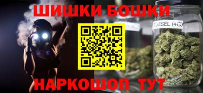 прущие крисы Волжский