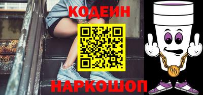 скорость Волжск