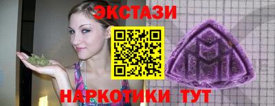 скорость Волжск