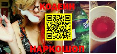 прущие крисы Волжский