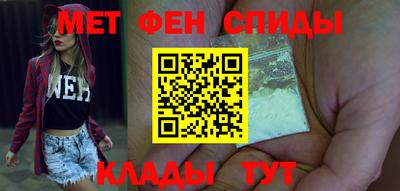 марки lsd Волгодонск