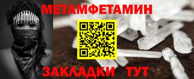 марки lsd Волгодонск