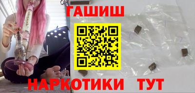прущие крисы Волжский