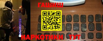 скорость Волжск