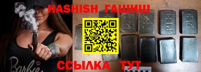 прущие крисы Волжский