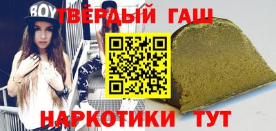 скорость Волжск