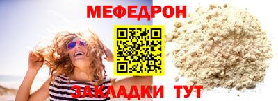 марки lsd Волгодонск